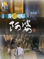 亚洲综合无码一区二区